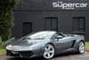 Lamborghini Gallardo Lp560 4 Spyder The Supercar Rooms (l)